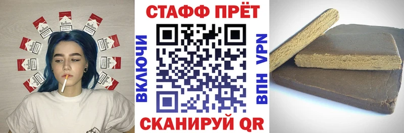 Наркотические вещества Таруса Конопля  Кодеин  Гашиш  КОКАИН  СК 