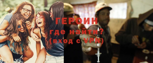 дистиллят марихуана Кукмор