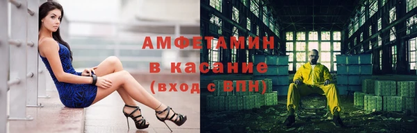 дистиллят марихуана Кукмор