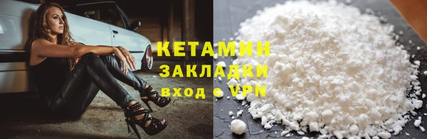 дистиллят марихуана Кукмор