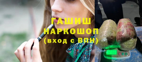 дистиллят марихуана Кукмор