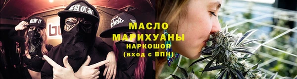 шишки Кулебаки