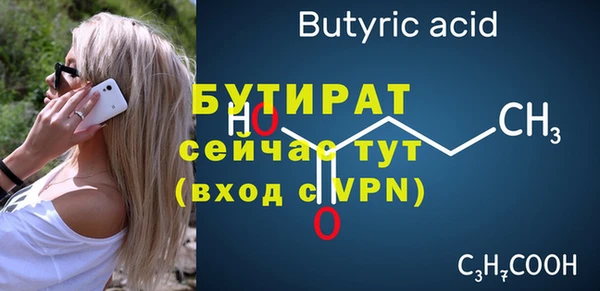 шишки Кулебаки