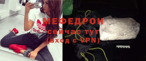дистиллят марихуана Кукмор