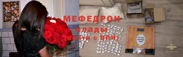 ешки Куйбышев