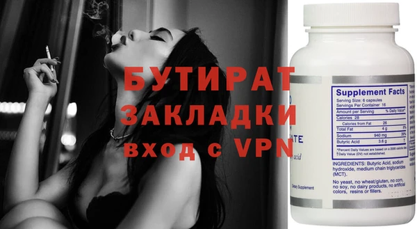 шишки Кулебаки