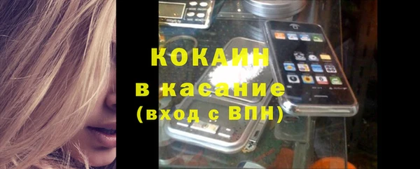 дистиллят марихуана Кукмор