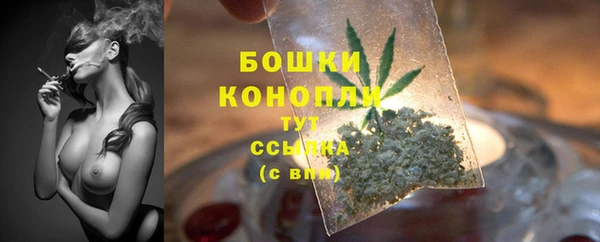 ешки Куйбышев