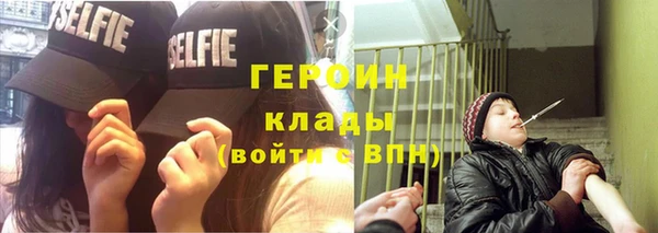 ешки Куйбышев