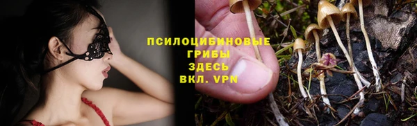 скорость mdpv Лабытнанги