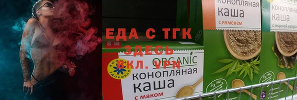 шишки Кулебаки