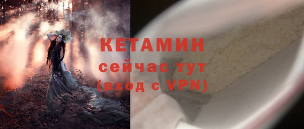 спиды Краснотурьинск