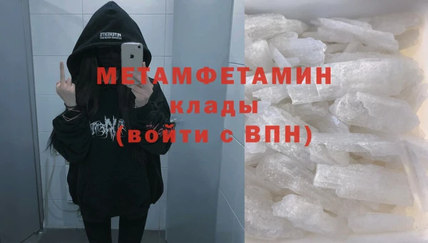 шишки Кулебаки