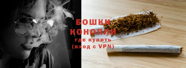 ешки Куйбышев