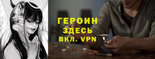 скорость mdpv Лабытнанги
