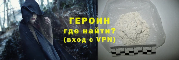 ешки Куйбышев