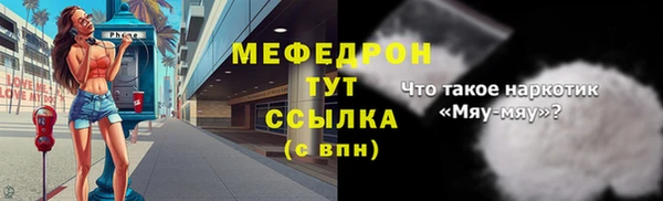 гидропоника Ладушкин