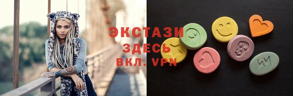 дистиллят марихуана Кукмор