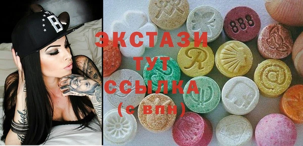шишки Кулебаки
