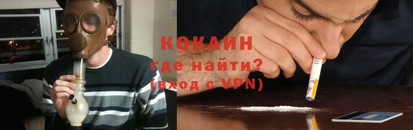 ешки Куйбышев