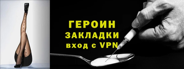 шишки Кулебаки