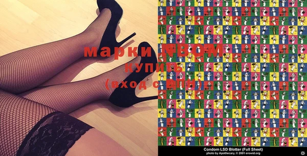 дистиллят марихуана Кукмор