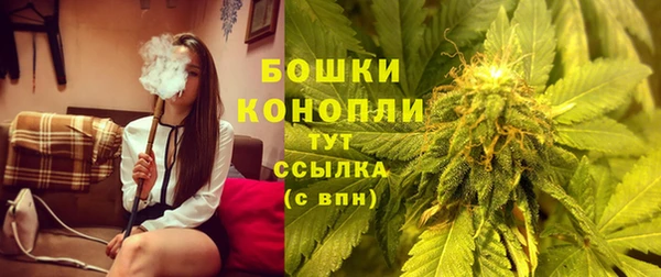 дистиллят марихуана Кукмор