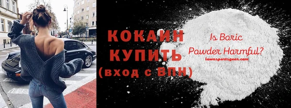 скорость mdpv Лабытнанги
