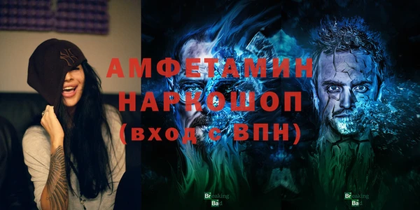 не бодяженный Лагань