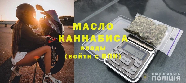 дистиллят марихуана Кукмор