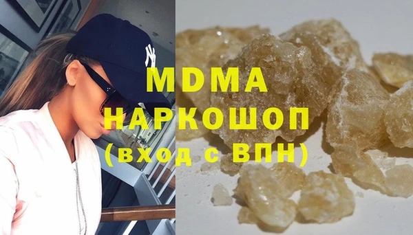 шишки Кулебаки