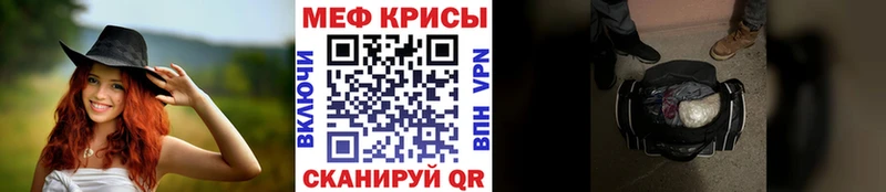 МЯУ-МЯУ VHQ  Таруса 