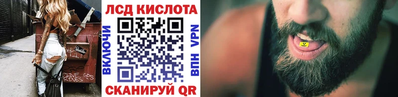 где найти   мориарти клад  Наркотические марки 1,5мг  Таруса 